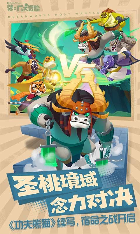 小猫钓鱼开船版最新版下载