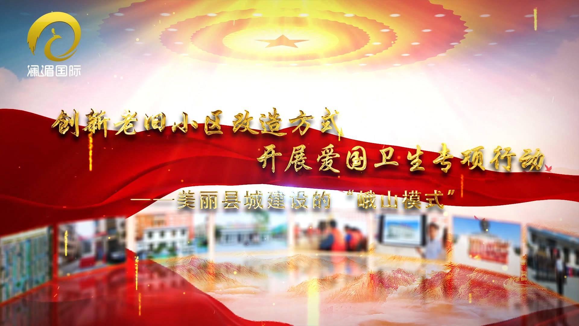 探索数学题,急急,发现更多有趣问题答案