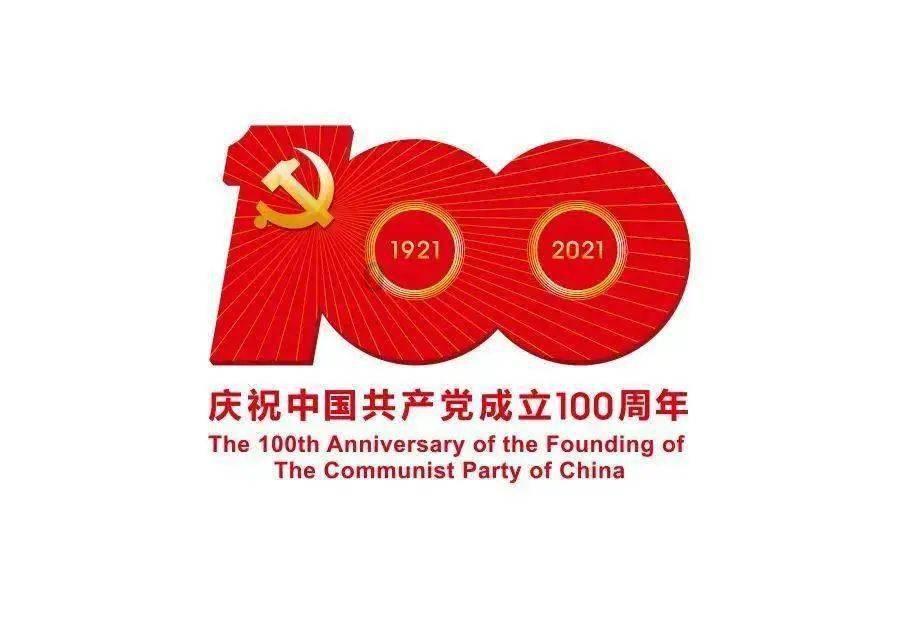 78年8月属马是什么命男性,婚姻财运-专业有问必答平台